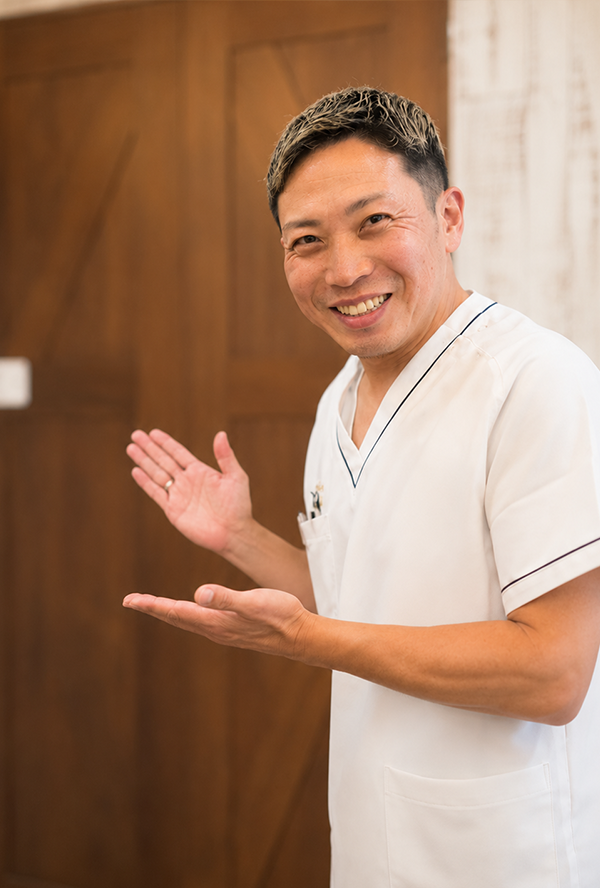hide整骨院のご利用の流れ